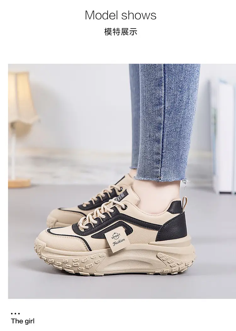 Women's Beige Thick Rubber Casual Shoes 2025 — feature 12