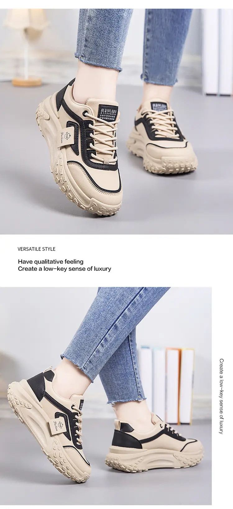 Women's Beige Thick Rubber Casual Shoes 2025 — feature 13