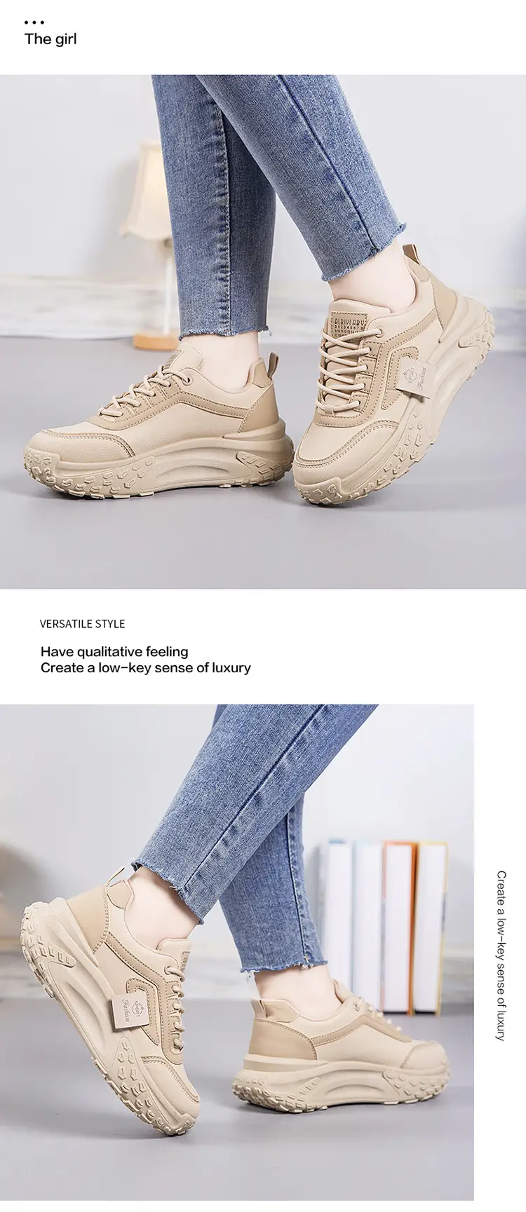 Women's Beige Thick Rubber Casual Shoes 2025 — feature 15