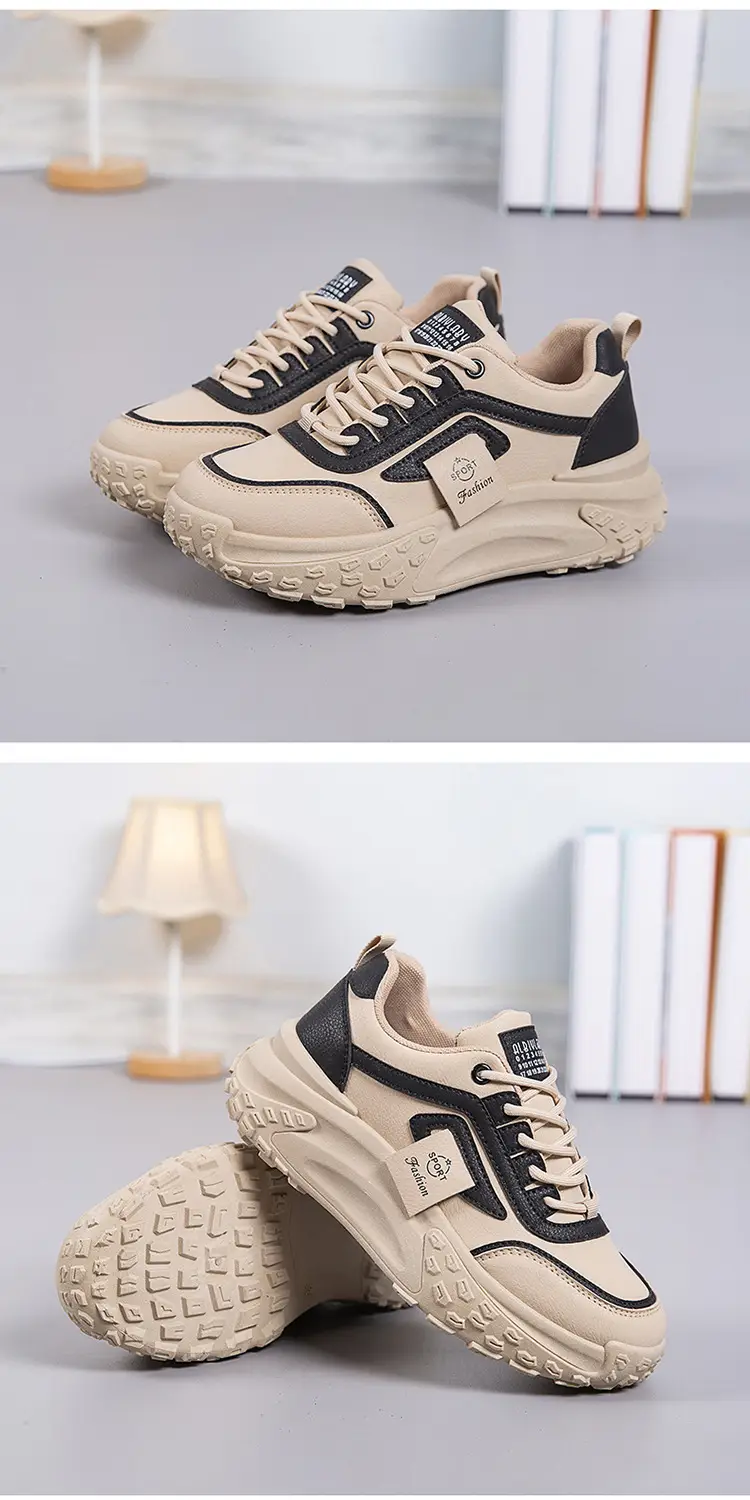 Women's Beige Thick Rubber Casual Shoes 2025 — feature 16