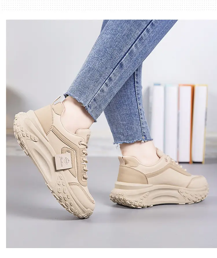 Women's Beige Thick Rubber Casual Shoes 2025 — feature 4