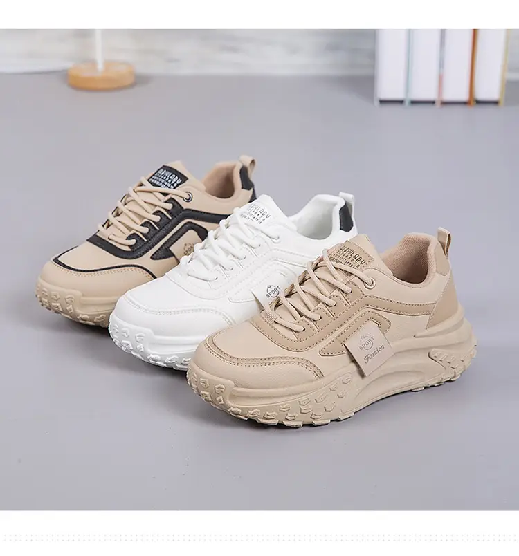Women's Beige Thick Rubber Casual Shoes 2025 — feature 5