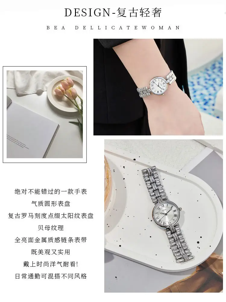 Women's Gedi Mid-ancient Quartz Watch Stainless Steel — feature 3