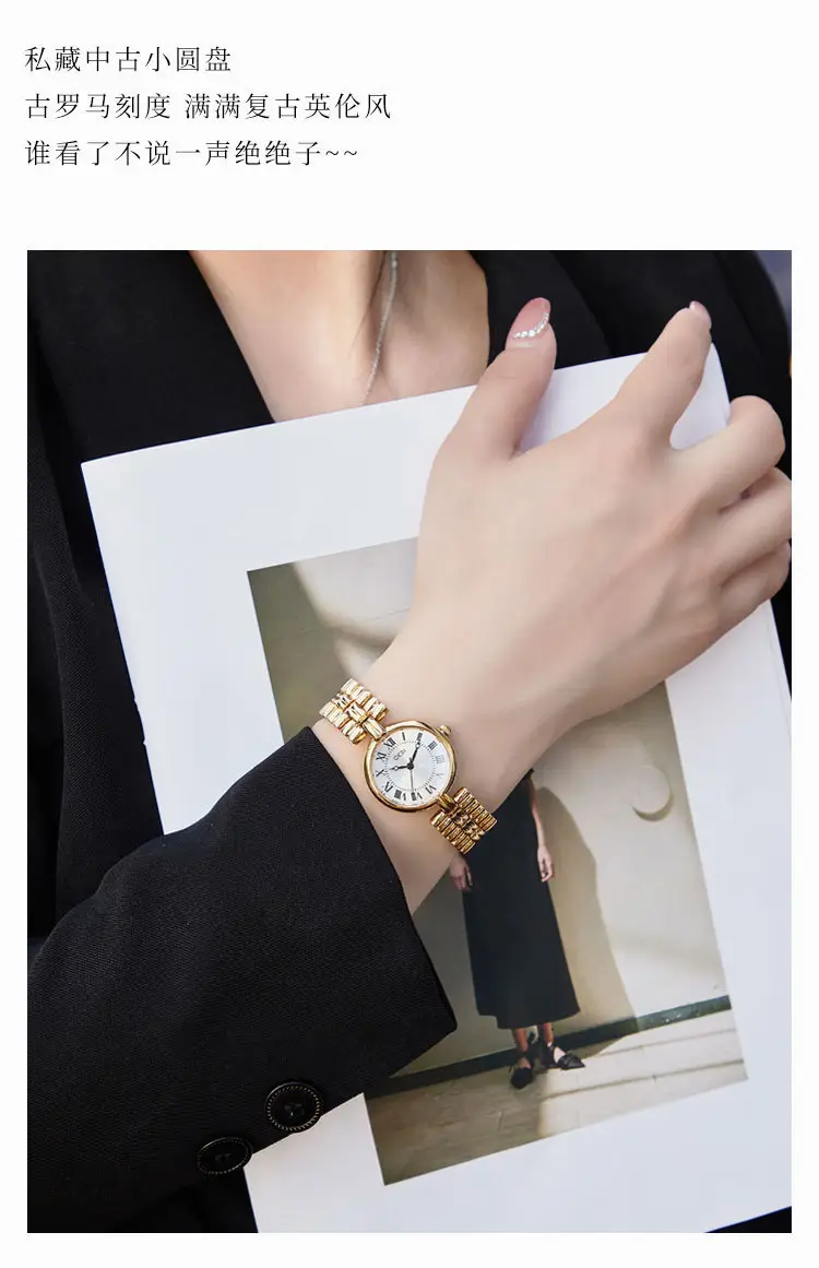Women's Gedi Mid-ancient Quartz Watch Stainless Steel — feature 9
