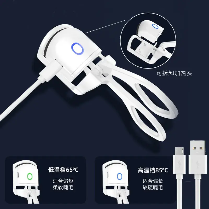 Electric Eyelash Curler for Flawless Curling - Image 6