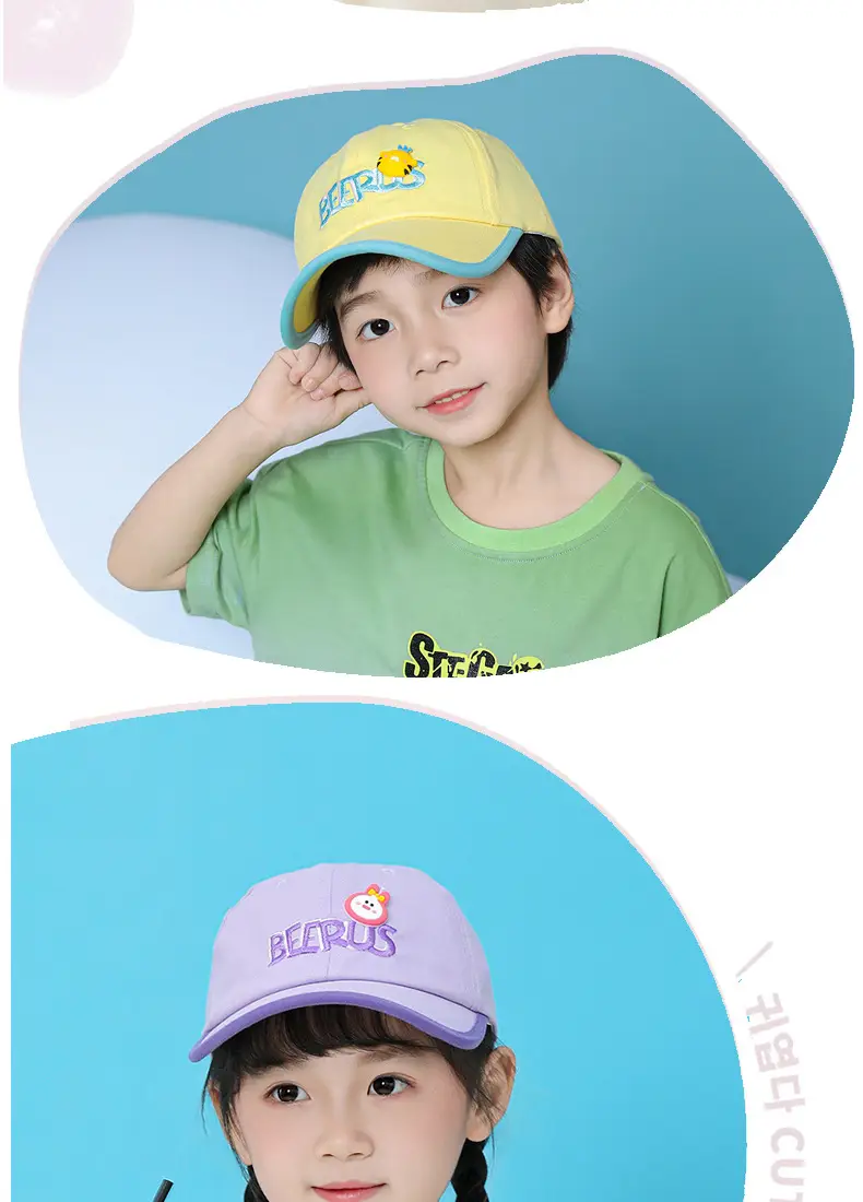 Kids Cartoon Purple Baseball Cap with Flower Embroidery — feature 13