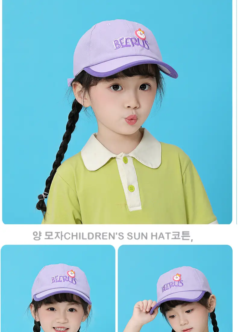 Kids Cartoon Purple Baseball Cap with Flower Embroidery — feature 15