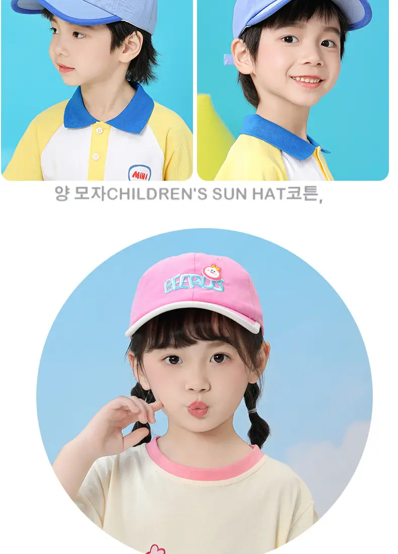 Kids Cartoon Purple Baseball Cap with Flower Embroidery — feature 17