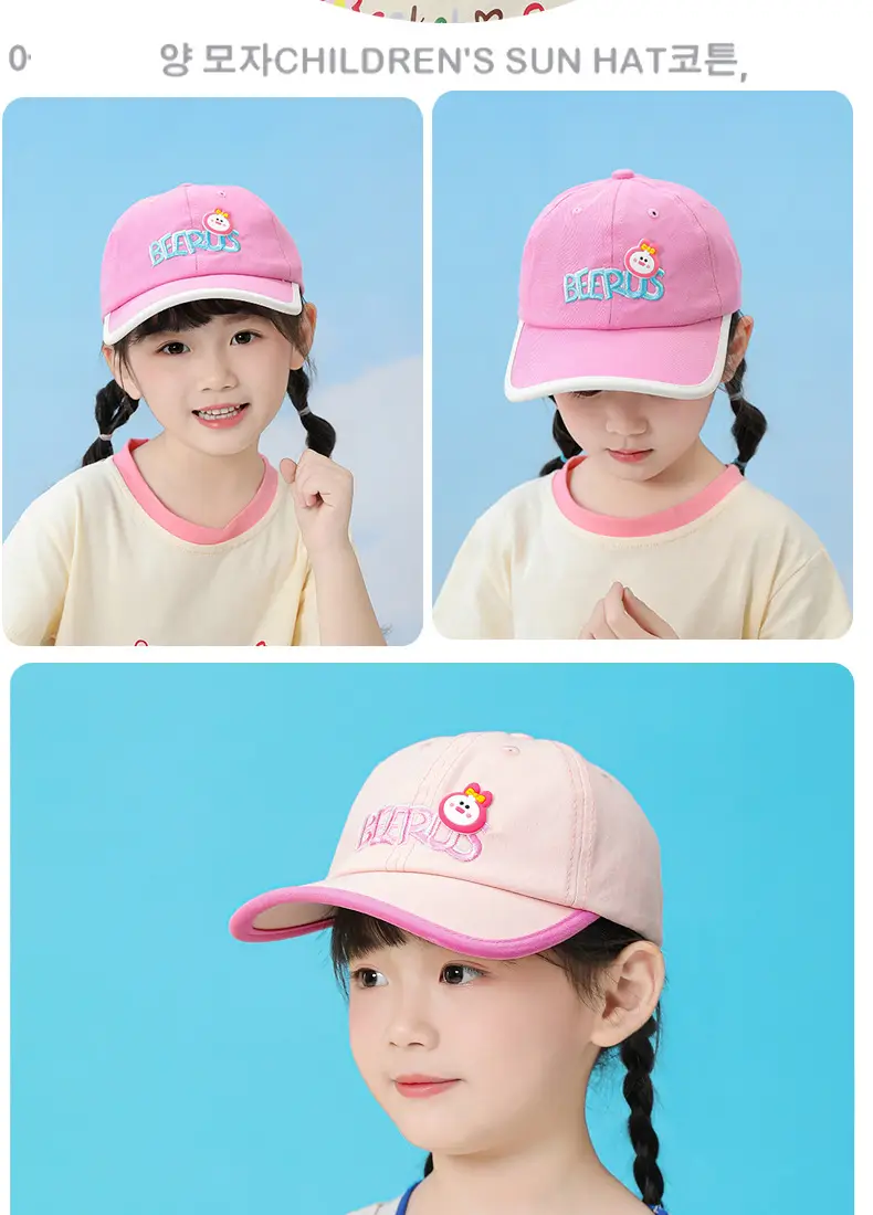 Kids Cartoon Purple Baseball Cap with Flower Embroidery — feature 18