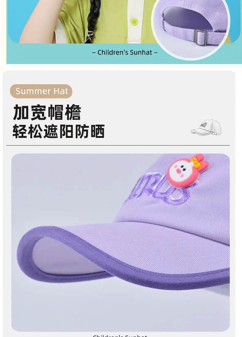 Kids Cartoon Purple Baseball Cap with Flower Embroidery — feature 5