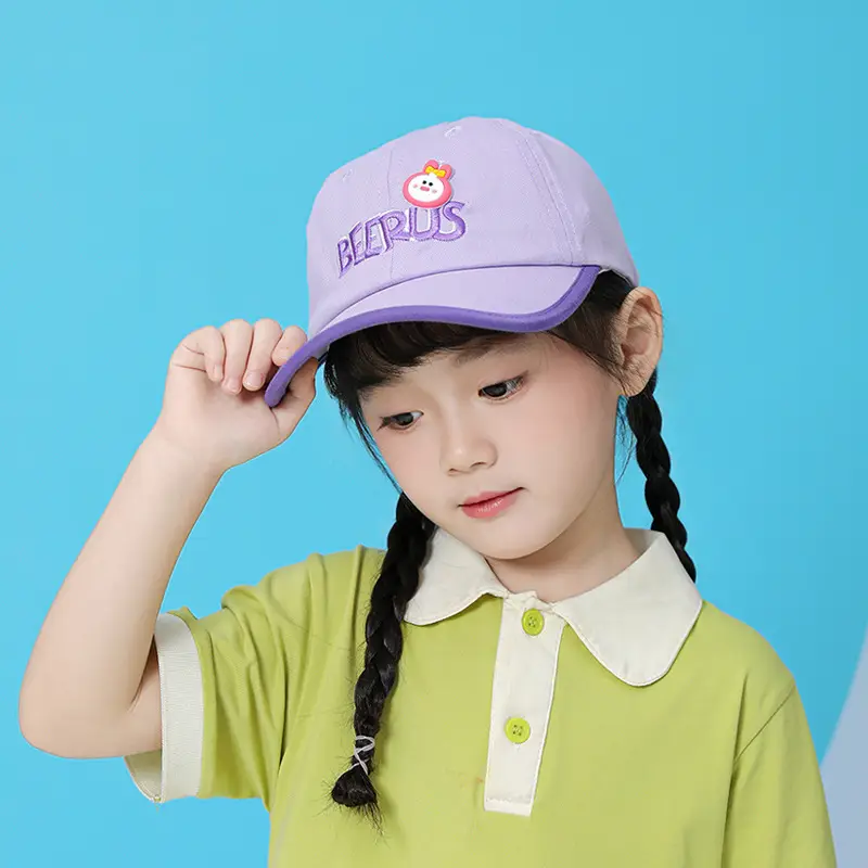 Kids Cartoon Purple Baseball Cap with Flower Embroidery - Image 5