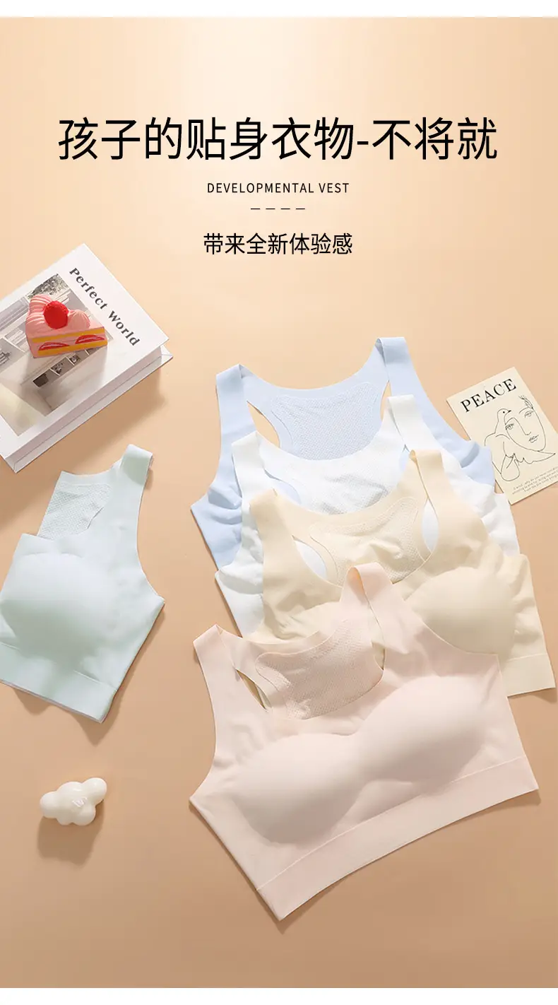 Development Stage 2 girl bra student sports underwear beauty back junior high school student girl shockproof vest — feature 10
