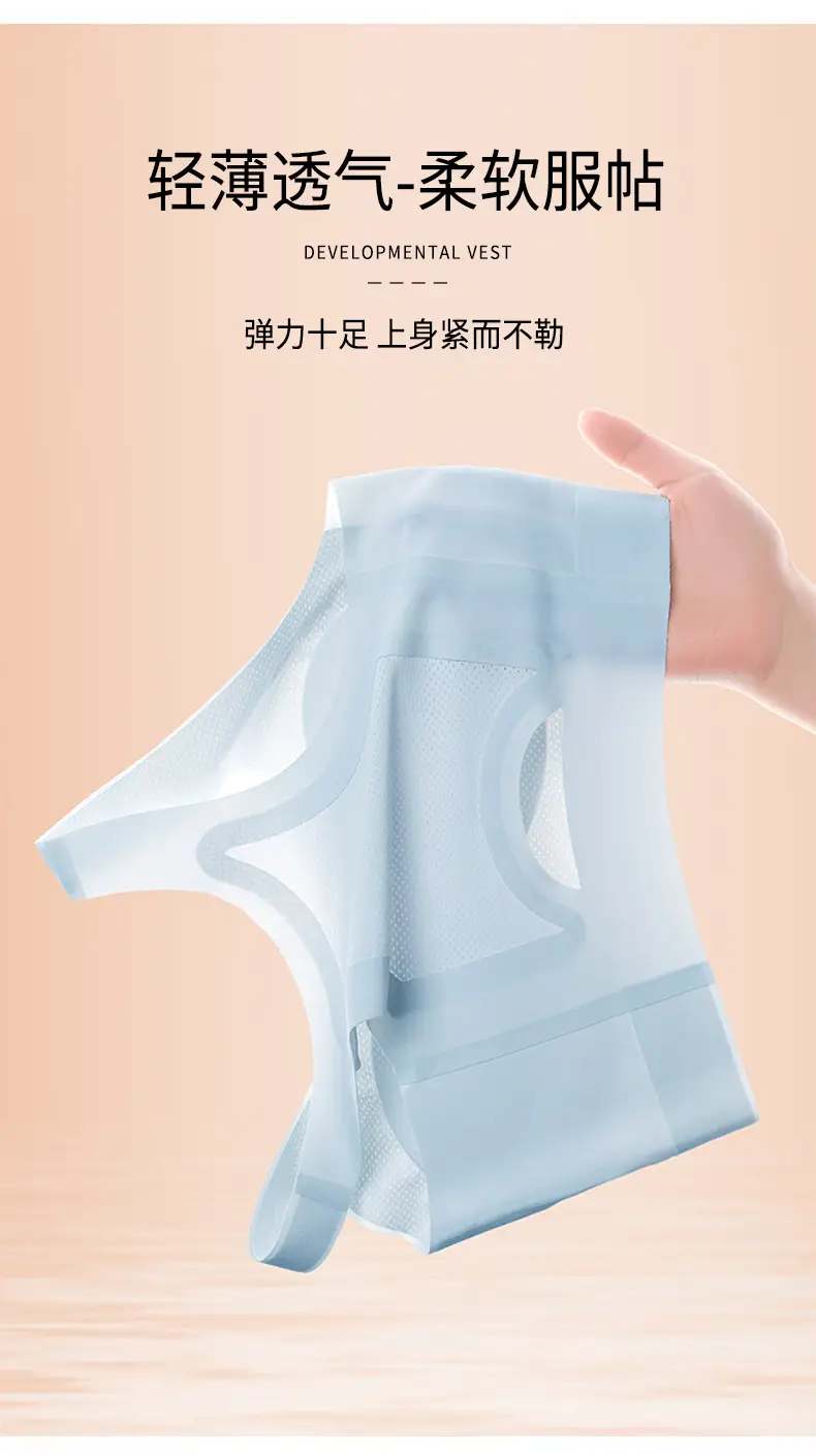 Development Stage 2 girl bra student sports underwear beauty back junior high school student girl shockproof vest — feature 12