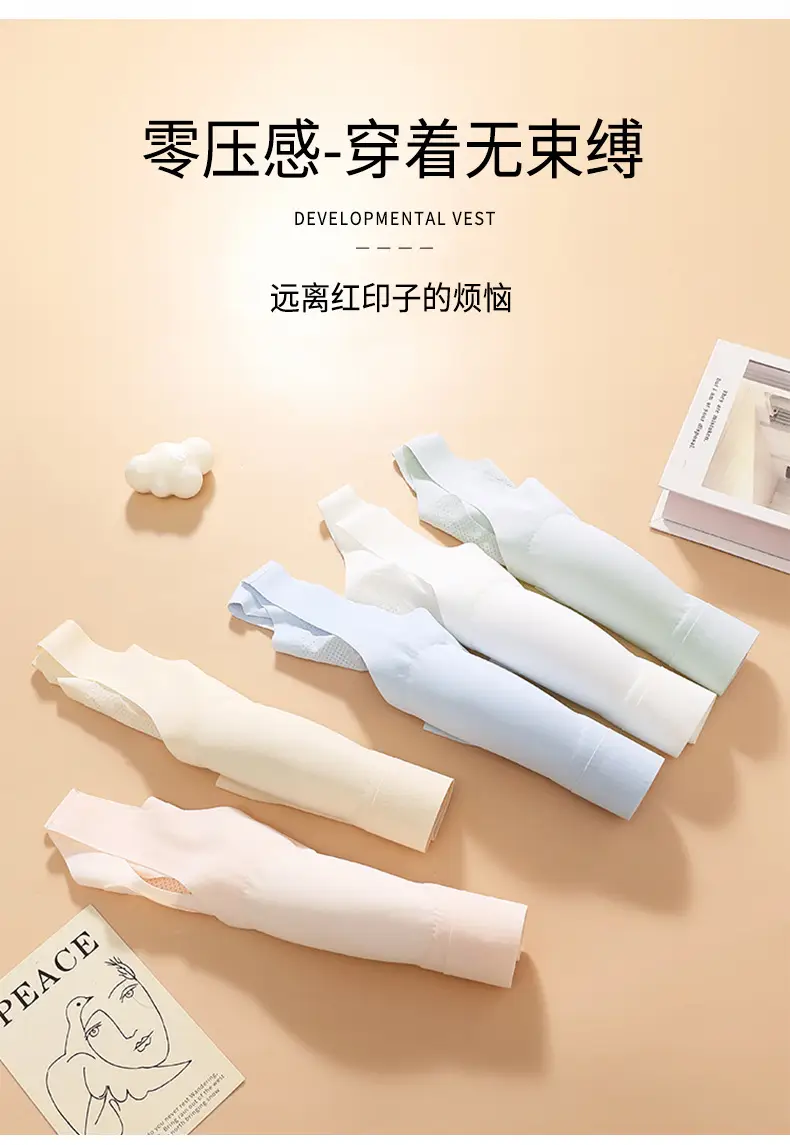 Development Stage 2 girl bra student sports underwear beauty back junior high school student girl shockproof vest — feature 13