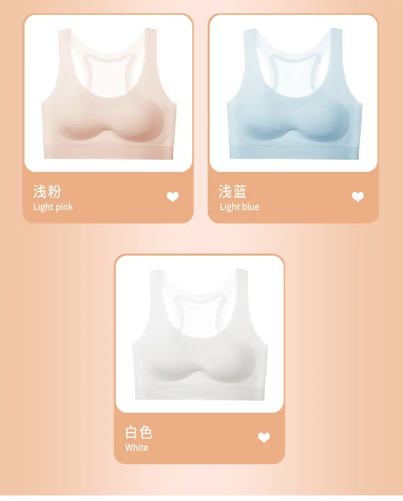 Development Stage 2 girl bra student sports underwear beauty back junior high school student girl shockproof vest — feature 16