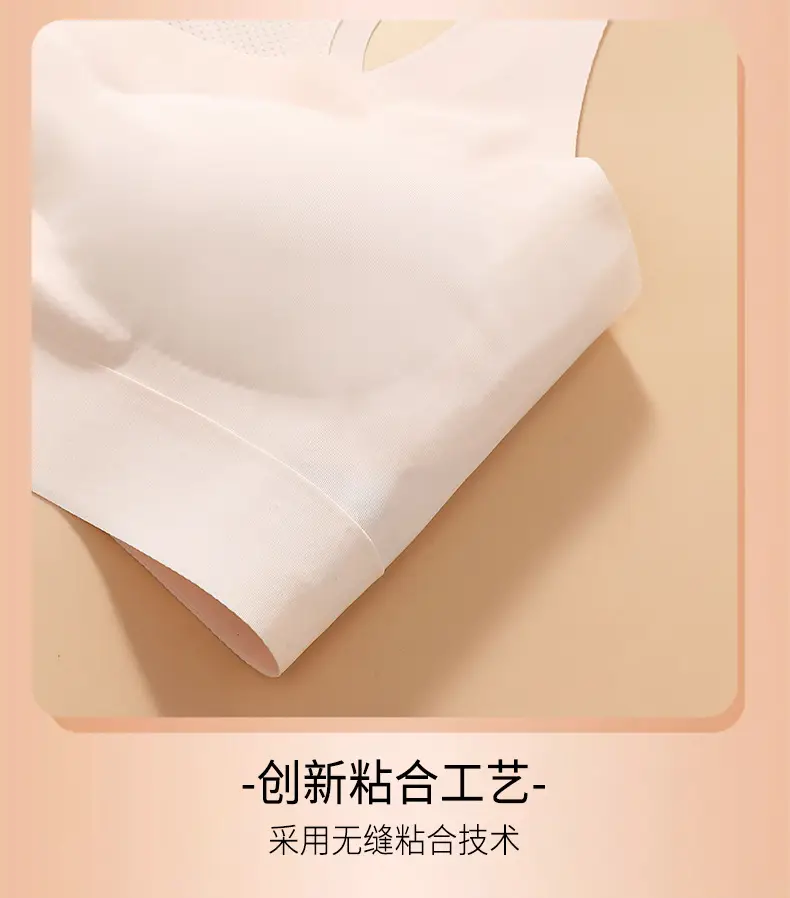 Development Stage 2 girl bra student sports underwear beauty back junior high school student girl shockproof vest — feature 18