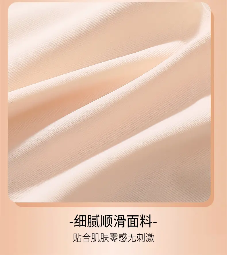 Development Stage 2 girl bra student sports underwear beauty back junior high school student girl shockproof vest — feature 21