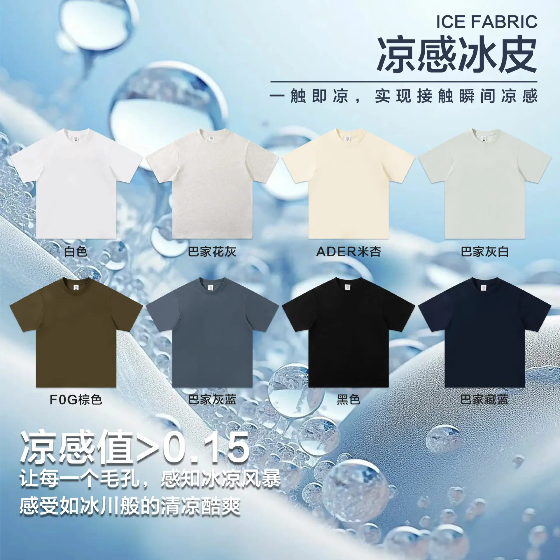 Men Cotton Plain T-Shirt Grey 240 Solona - Image 14