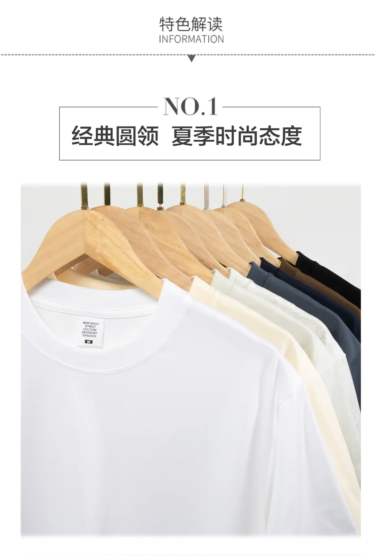 Men Cotton Plain T-Shirt Grey 240 Solona — feature 16