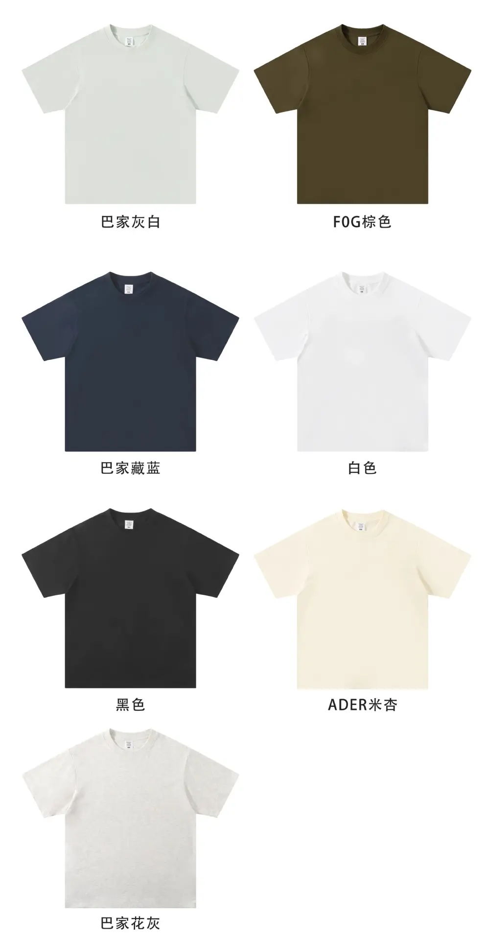 Men Cotton Plain T-Shirt Grey 240 Solona — feature 8