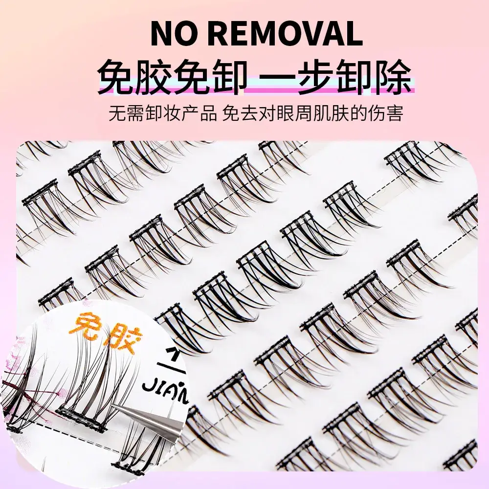 Glue-Free Sunflower False Eyelashes Quick Apply - Image 6