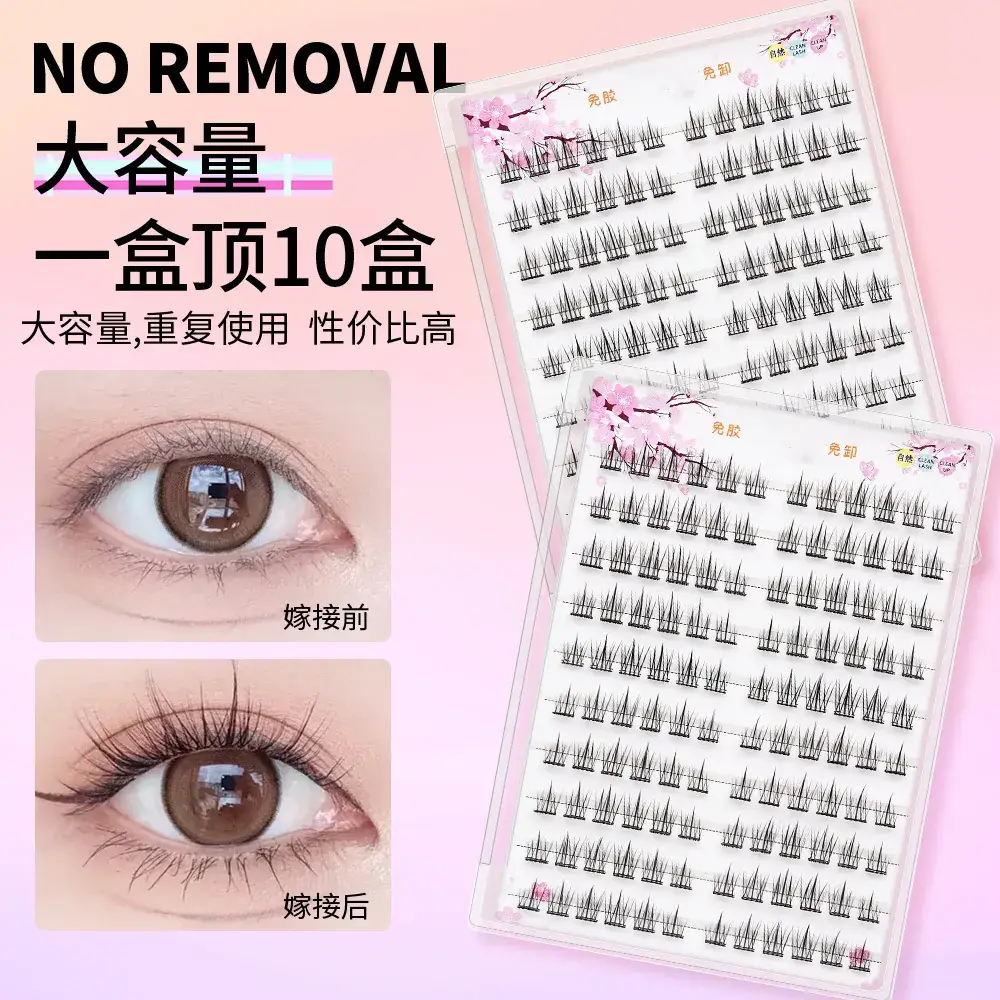 Glue-Free Sunflower False Eyelashes Quick Apply - Image 8