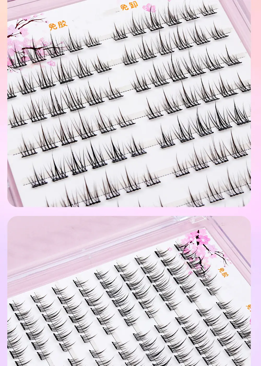 Glue-Free Sunflower False Eyelashes Quick Apply — feature 10
