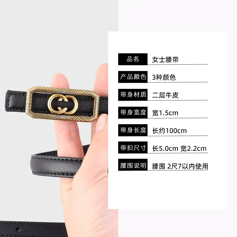 Women's Interlocking Genuine Leather Belt 100cm - Image 7