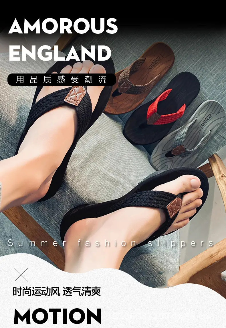 Black Rubber Platform Flip-Flops for Men Summer — feature 1