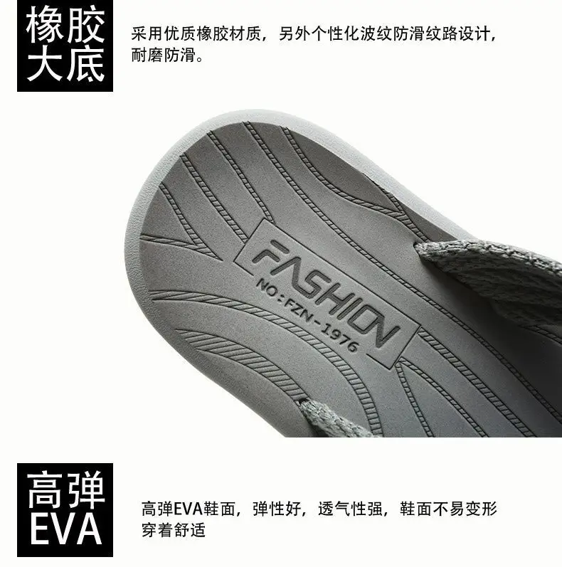 Black Rubber Platform Flip-Flops for Men Summer — feature 4