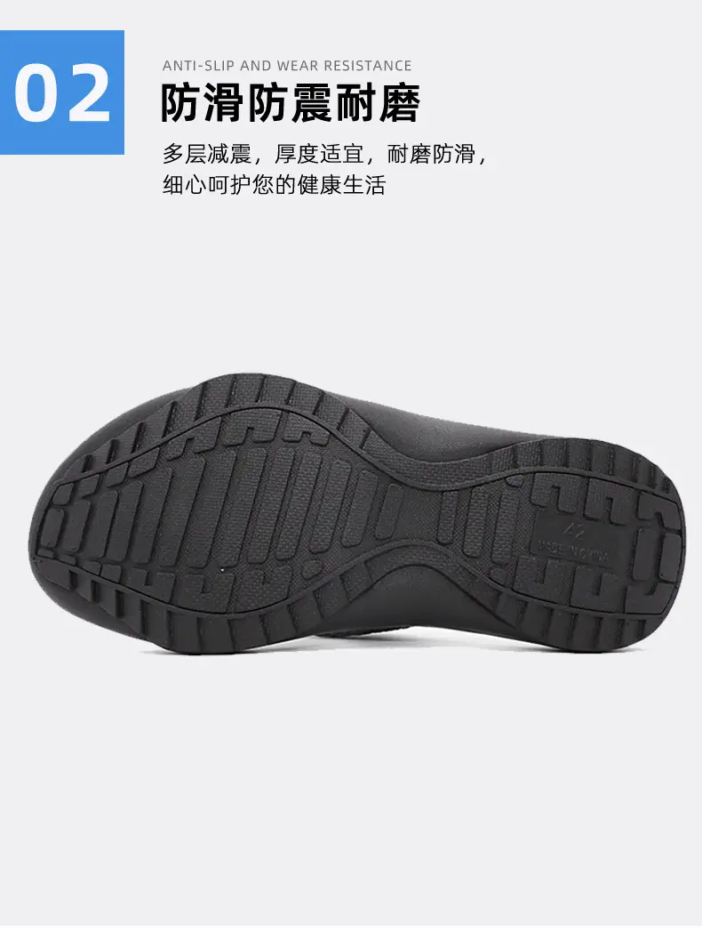 Black Rubber Platform Flip-Flops for Men Summer — feature 5