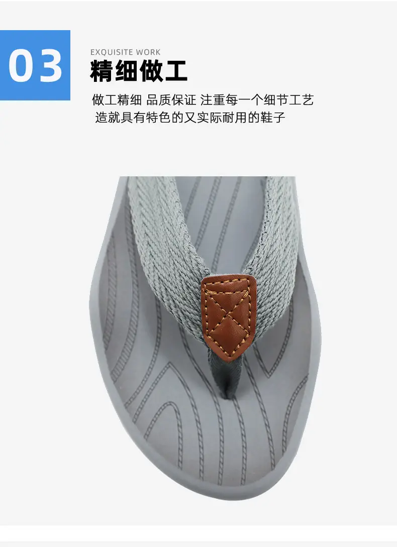 Black Rubber Platform Flip-Flops for Men Summer — feature 6