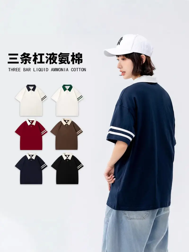 2024 Cotton Polo Shirt Cream Black Lapel Short Sleeve - Image 7