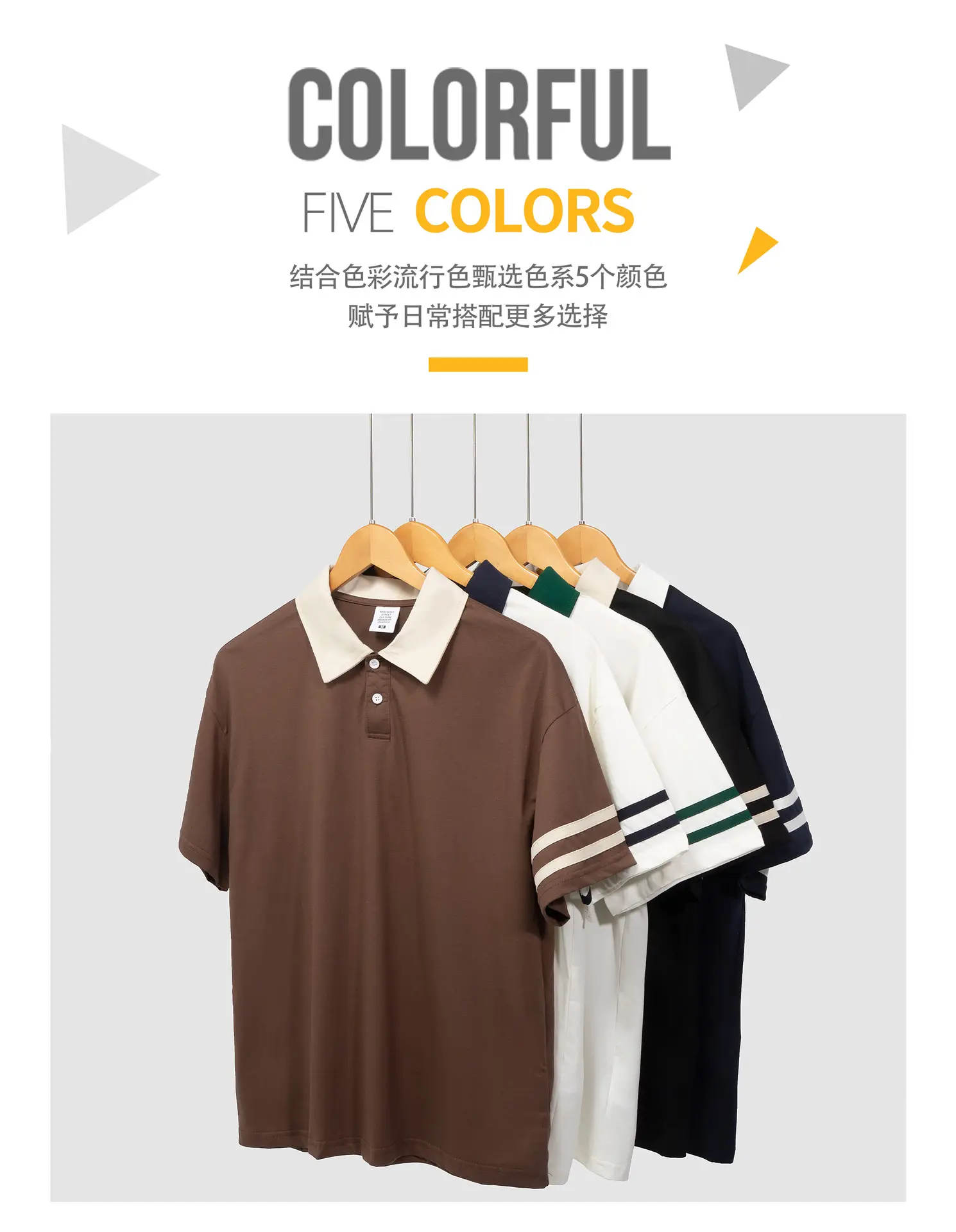 2024 Cotton Polo Shirt Cream Black Lapel Short Sleeve — feature 9