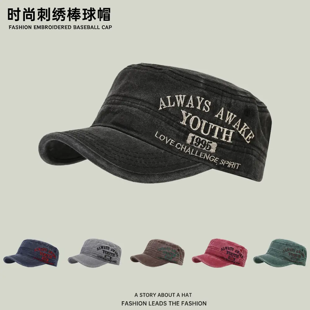 Black Cotton Peaked Cap for Women & Men - Image 7