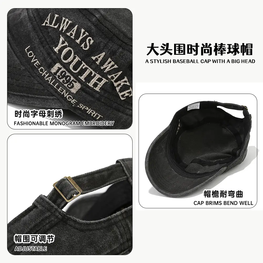 Black Cotton Peaked Cap for Women & Men - Image 9