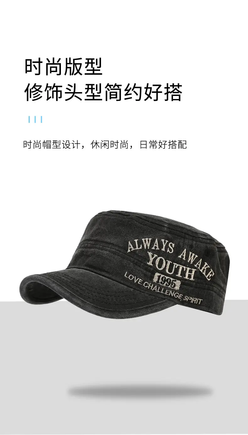 Black Cotton Peaked Cap for Women & Men — feature 3