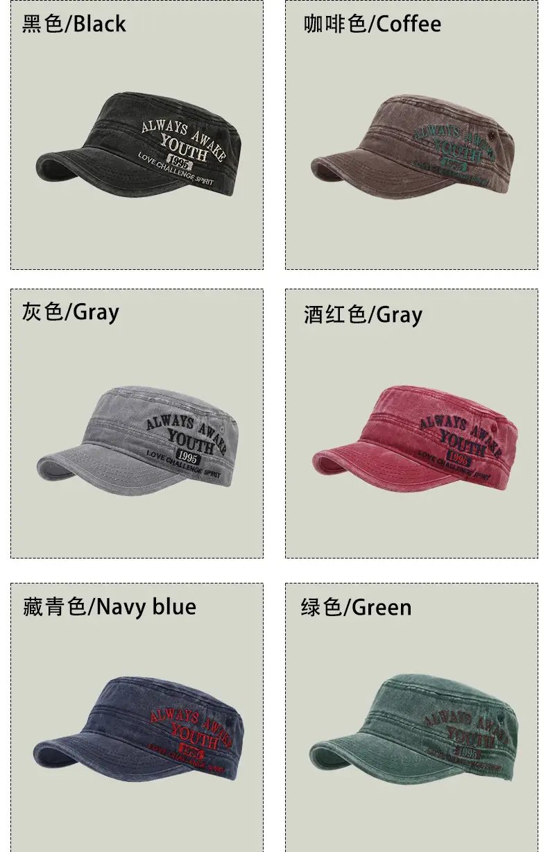 Black Cotton Peaked Cap for Women & Men — feature 5