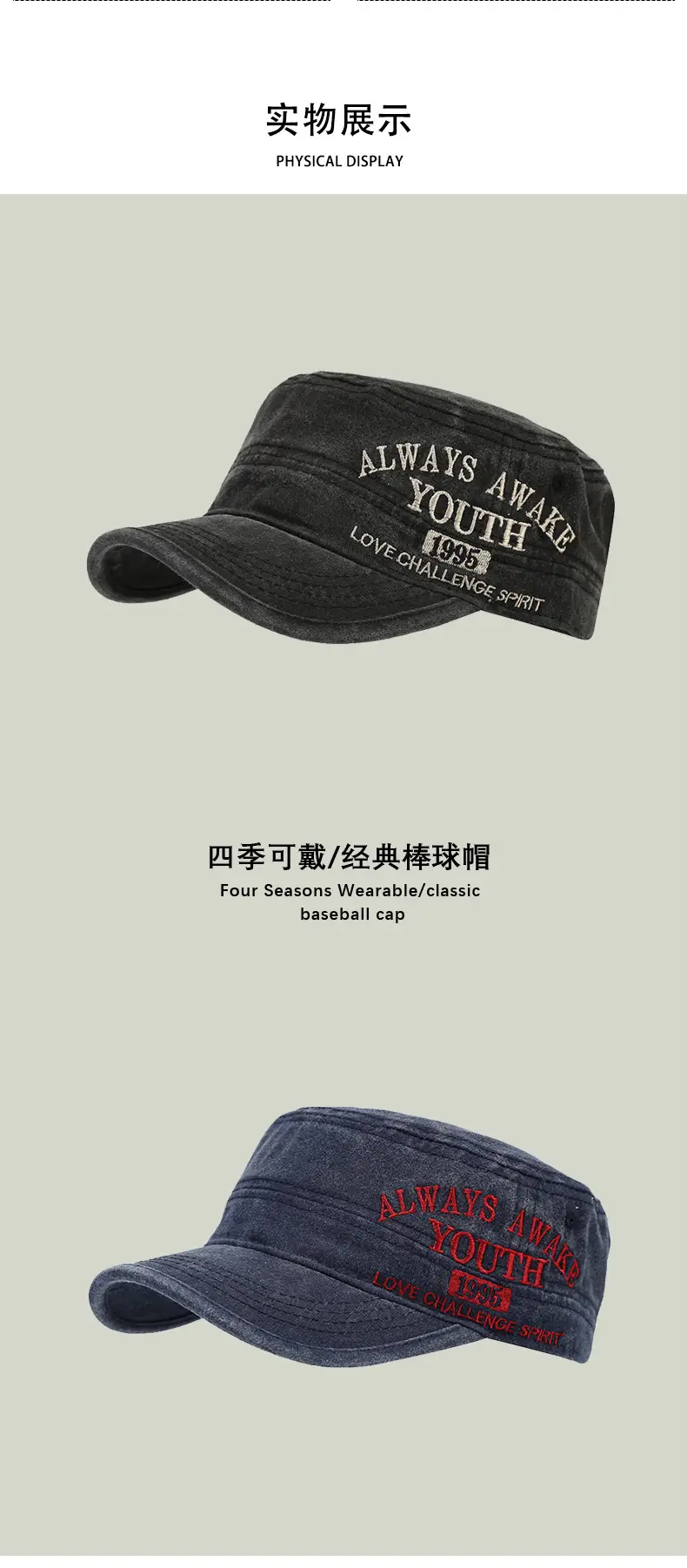Black Cotton Peaked Cap for Women & Men — feature 6