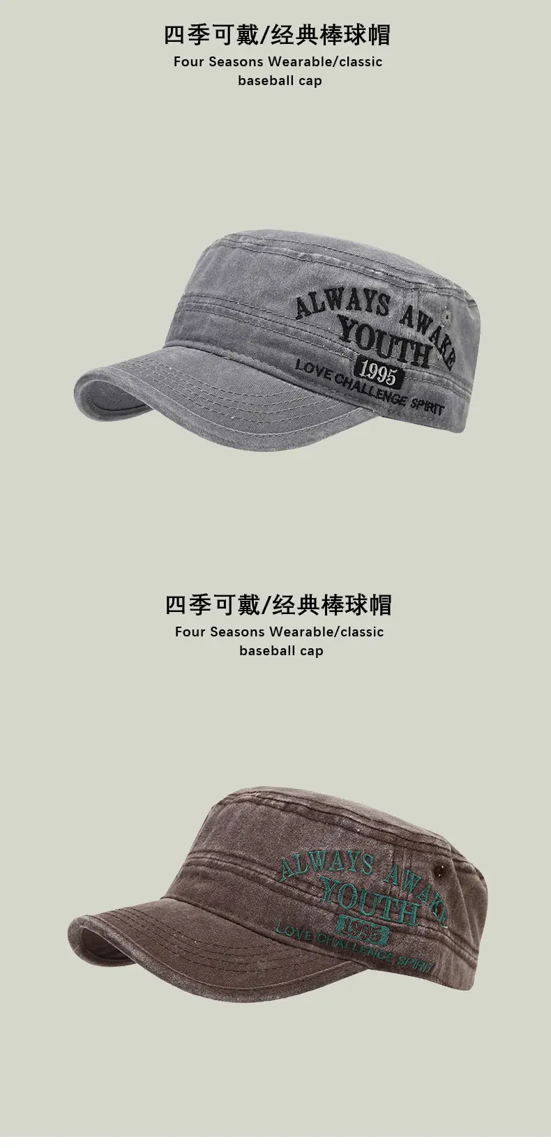 Black Cotton Peaked Cap for Women & Men — feature 7