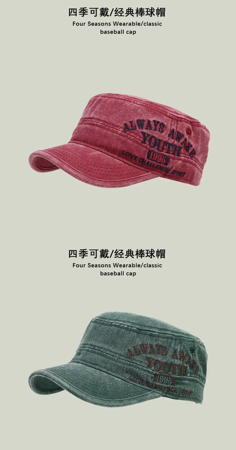 Black Cotton Peaked Cap for Women & Men — feature 8