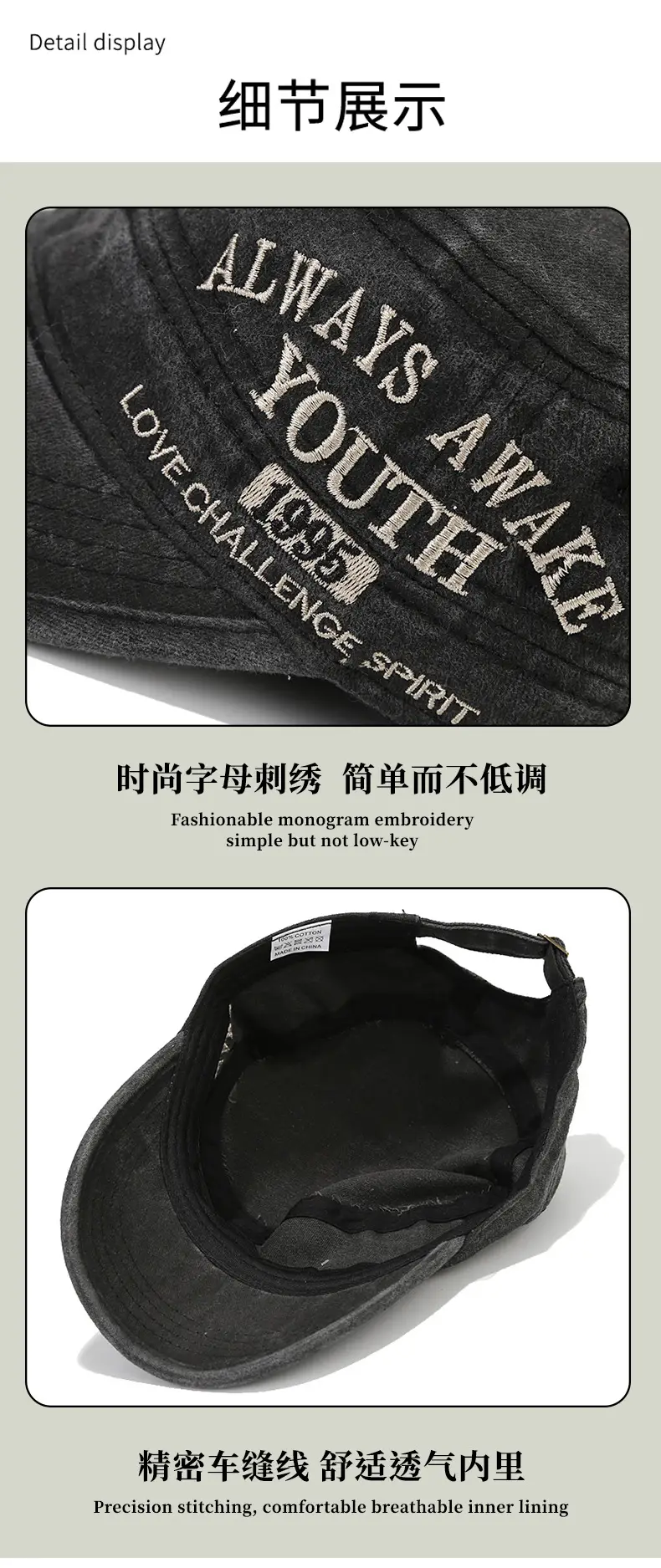 Black Cotton Peaked Cap for Women & Men — feature 9