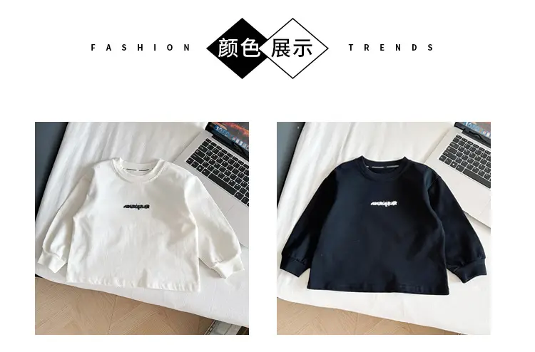 White Korean Letter T-Shirt for Boys Autumn β feature 3