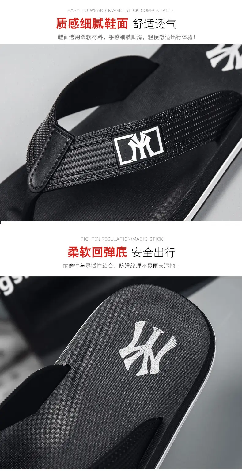 Slippers Men's Cross-border plus size Summer Lightweight Flip-flops Home Casual Men's Slippers Outwear Fashion Men's Beach Shoes — feature 5