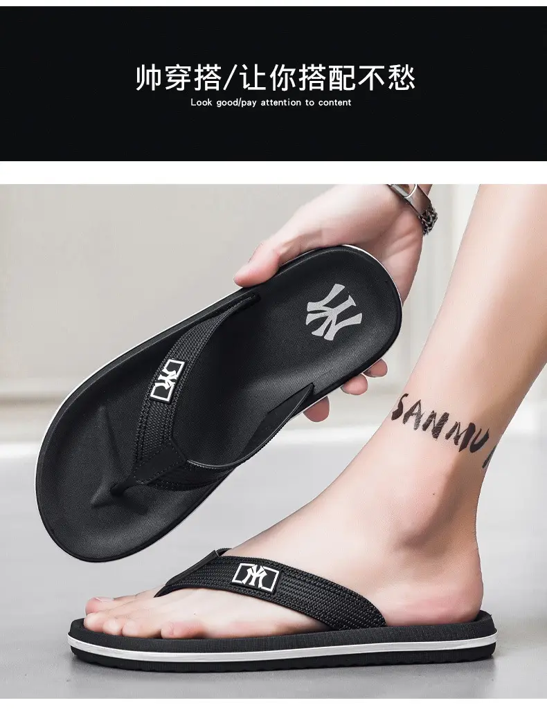 Slippers Men's Cross-border plus size Summer Lightweight Flip-flops Home Casual Men's Slippers Outwear Fashion Men's Beach Shoes — feature 7