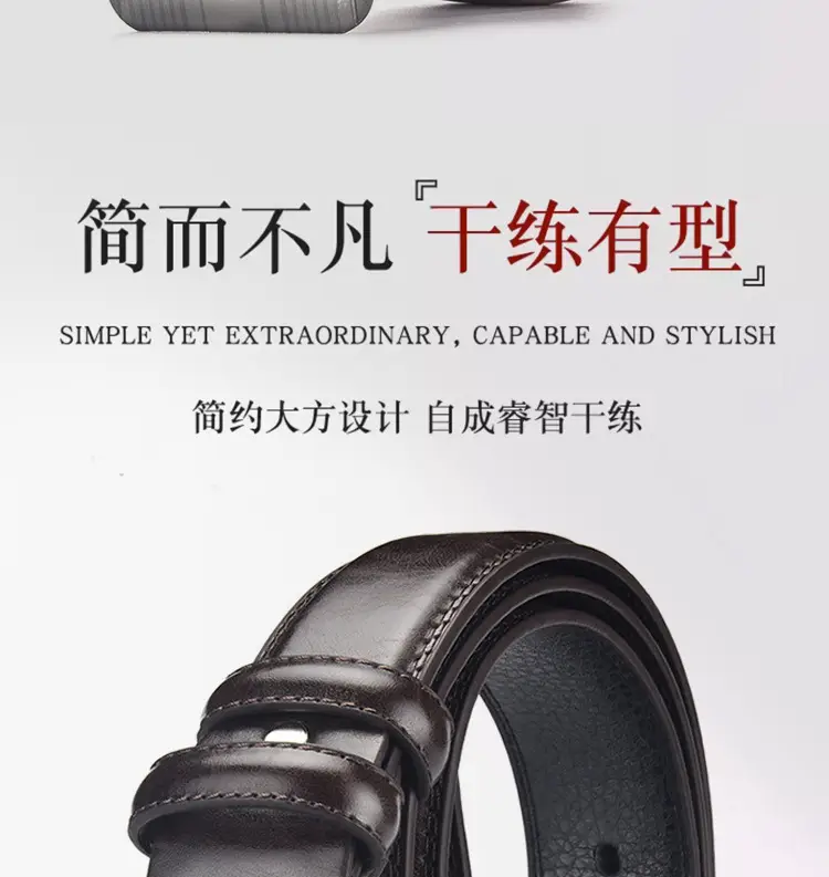 Men's Leather Belt with Metal Buckle Brown — feature 5
