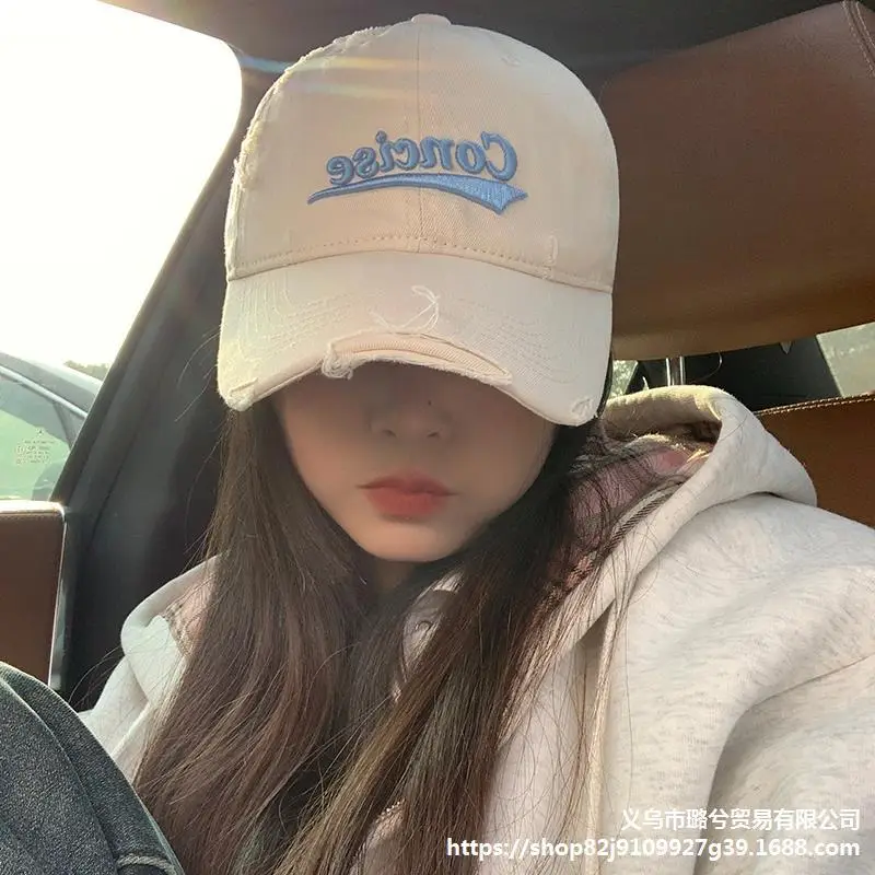 Women Ripped Green Baseball Cap with "Concise" Embroidery - Image 10