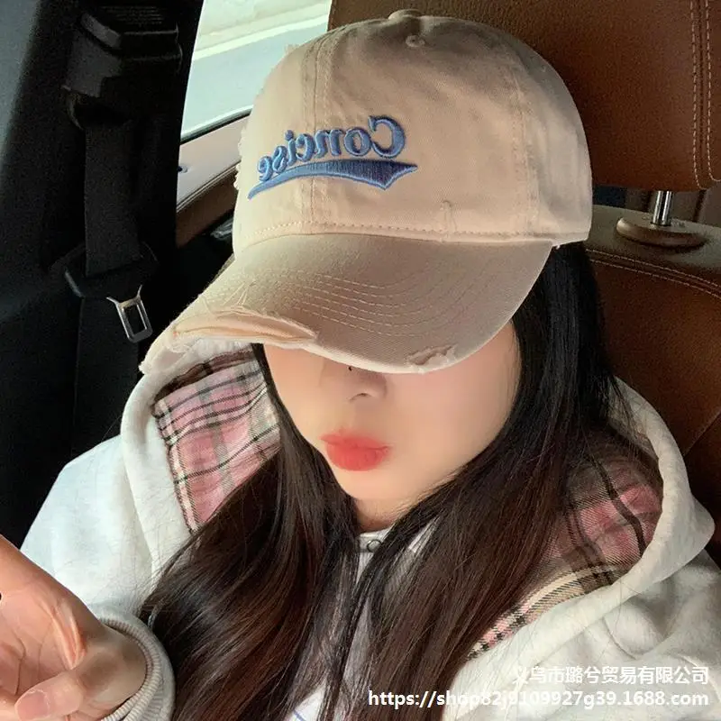 Women Ripped Green Baseball Cap with "Concise" Embroidery - Image 11