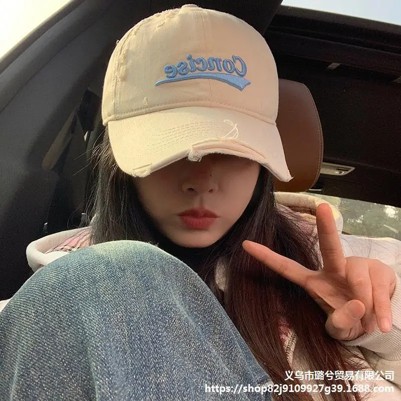 Women Ripped Green Baseball Cap with "Concise" Embroidery - Image 12