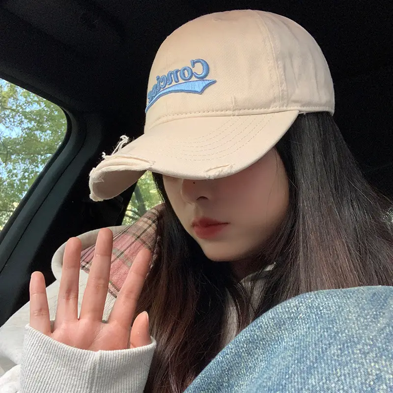 Women Ripped Green Baseball Cap with "Concise" Embroidery - Image 13